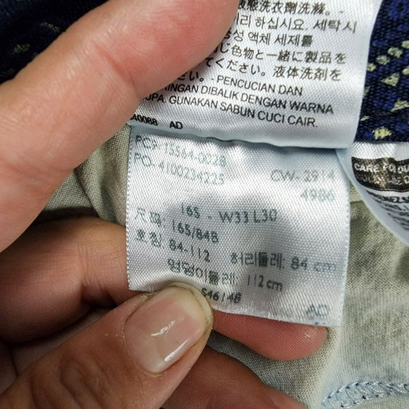 Levis Jeans Womens 16 525  Dark Wash Stretch Mid Rise Shaping Straight Leg - Picture 15 of 16